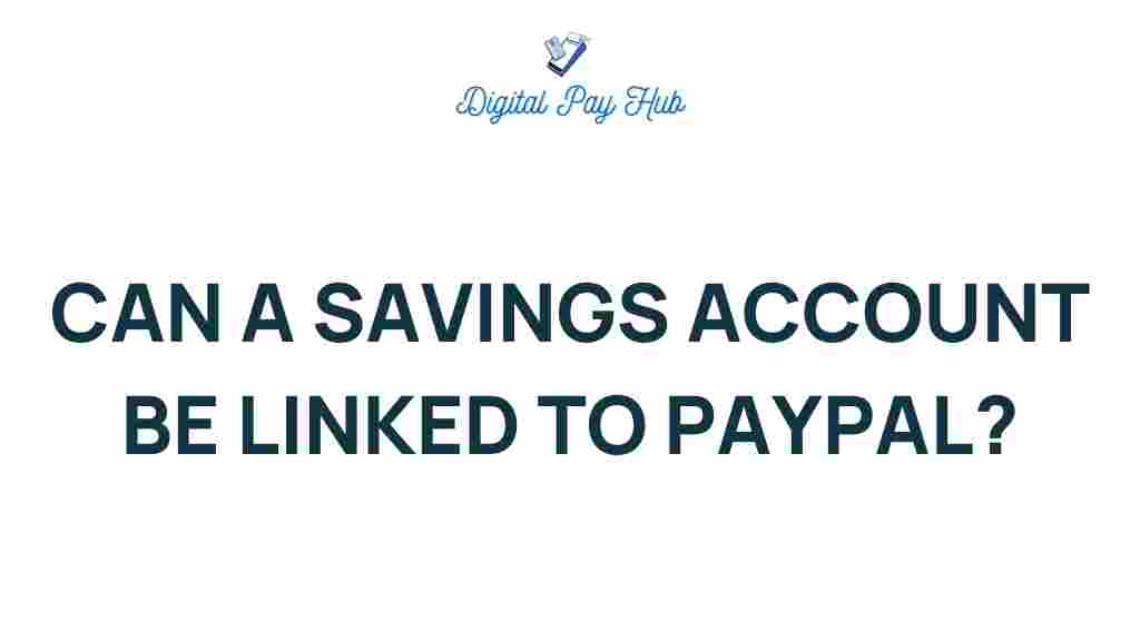 paypal-savings-account-link