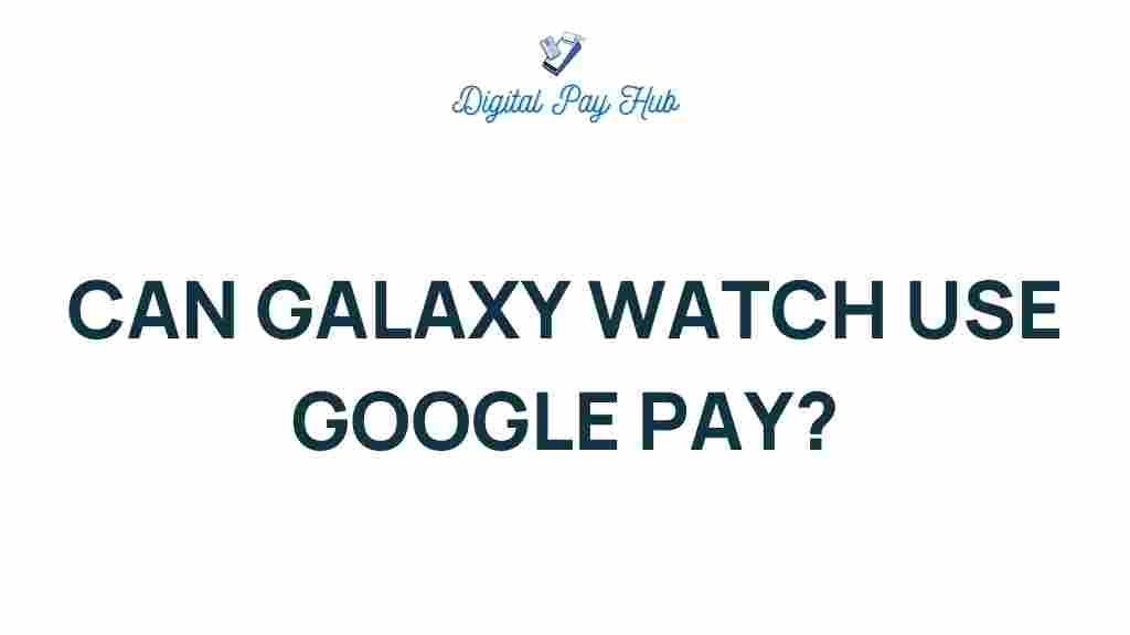 galaxy-watch-google-pay