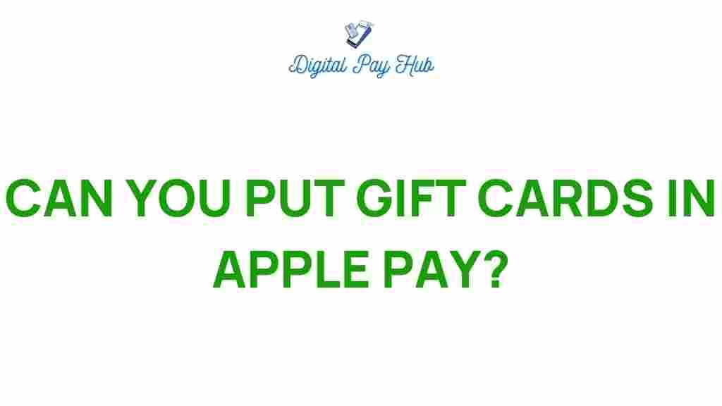 gift-cards-in-apple-pay