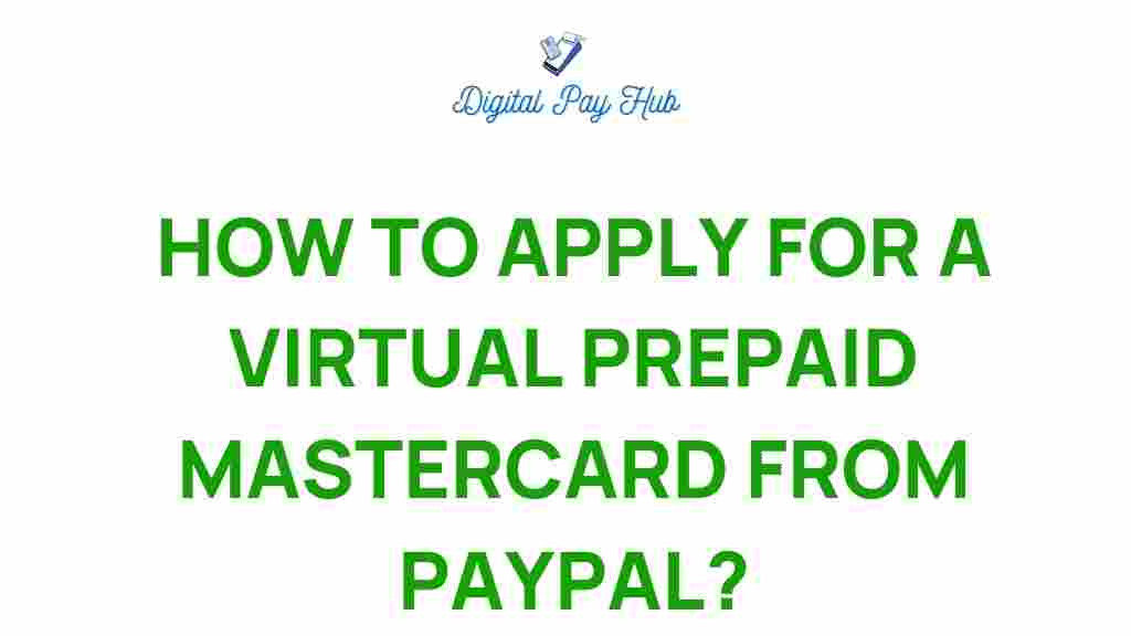 virtual-prepaid-mastercard-paypal