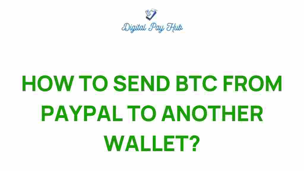 send-btc-from-paypal-to-wallet