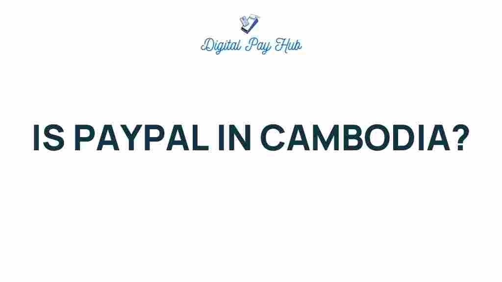 paypal-in-cambodia