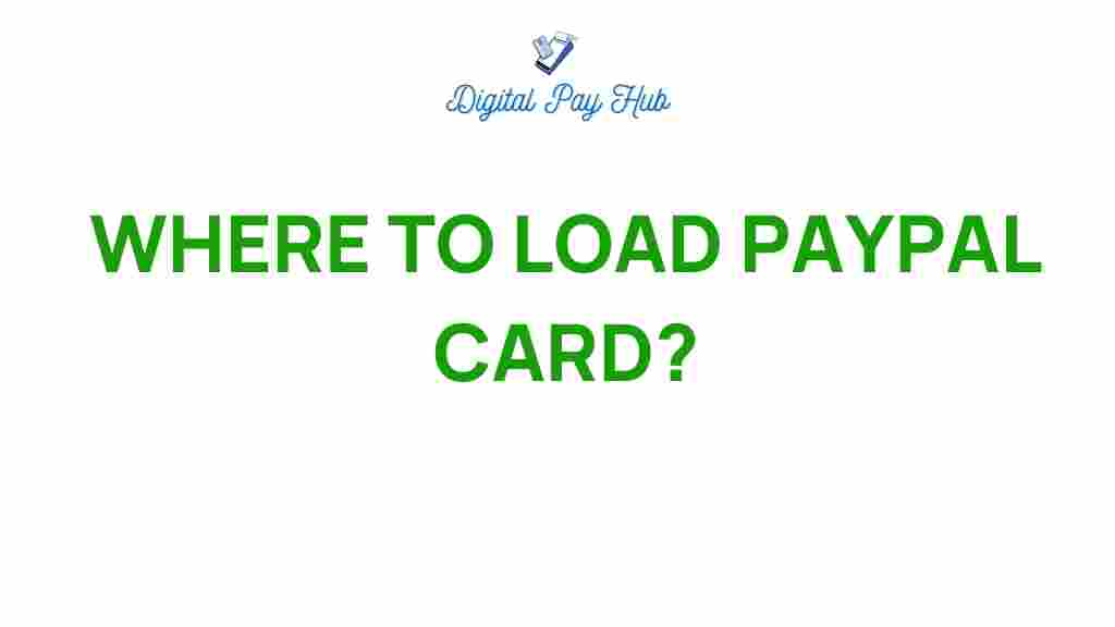 paypal-card-loading-locations