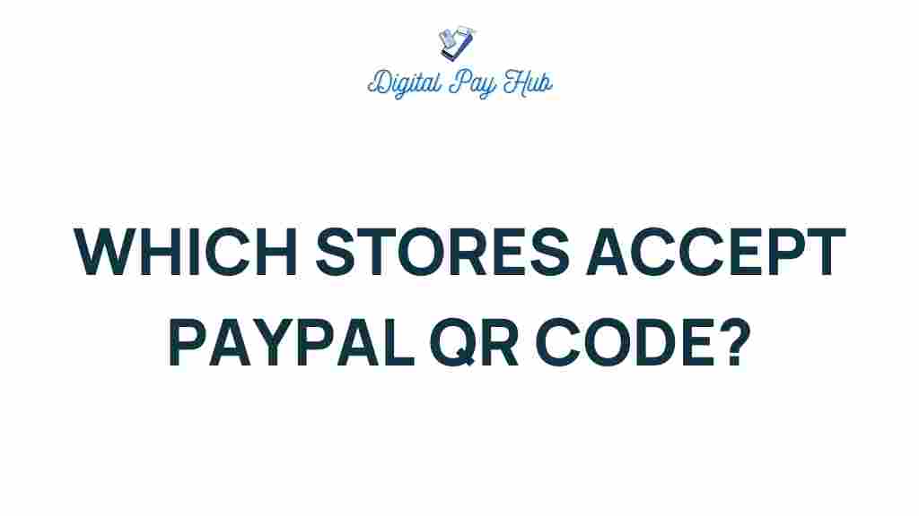 paypal-qr-code-stores