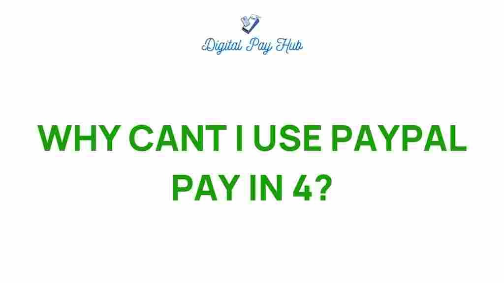 paypal-pay-in-4-mystery