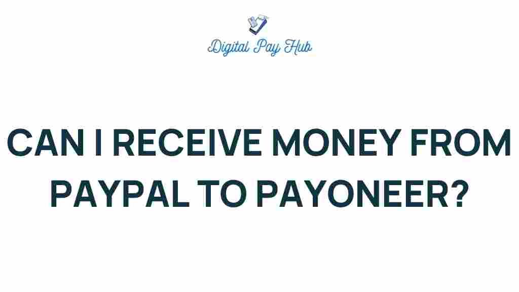 paypal-to-payoneer-transfer