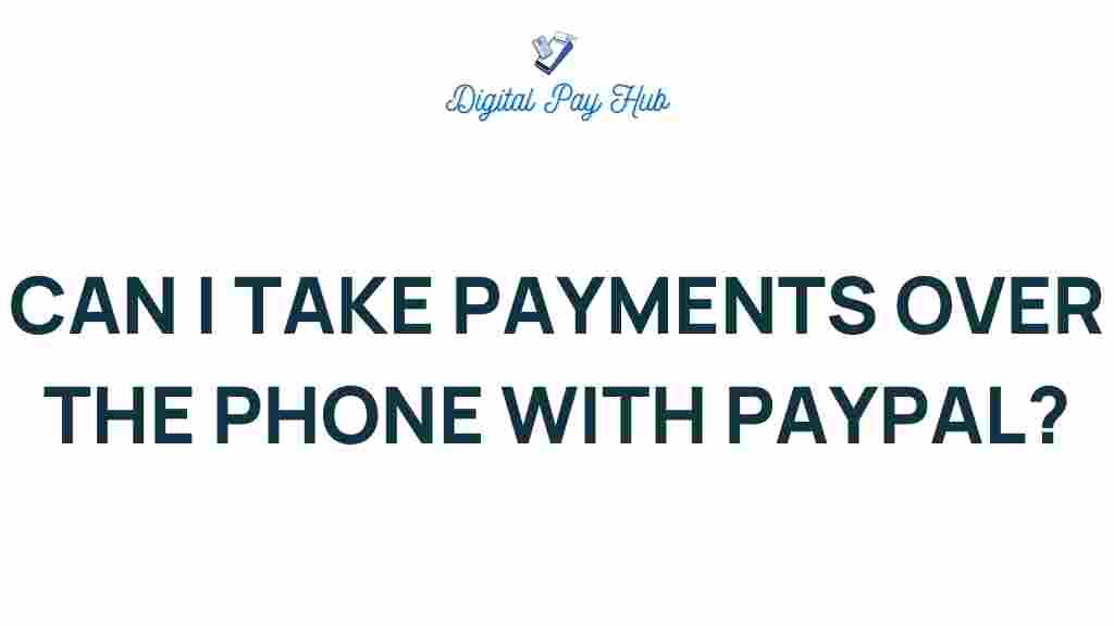 paypal-payments-phone