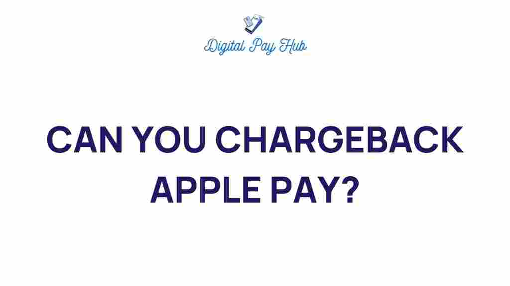 chargeback-apple-pay