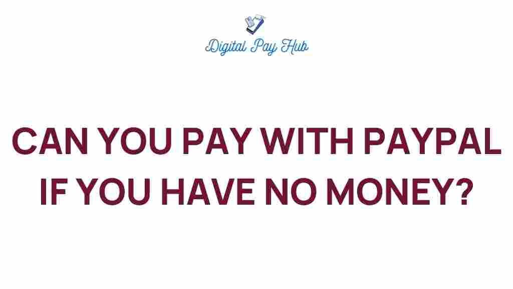 pay-pal-no-money