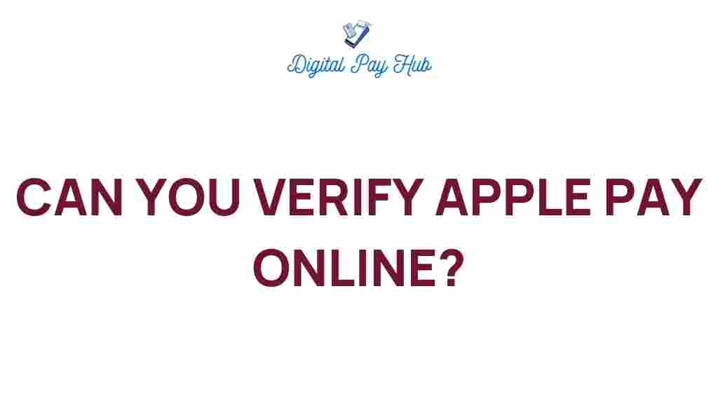 verify-apple-pay-online