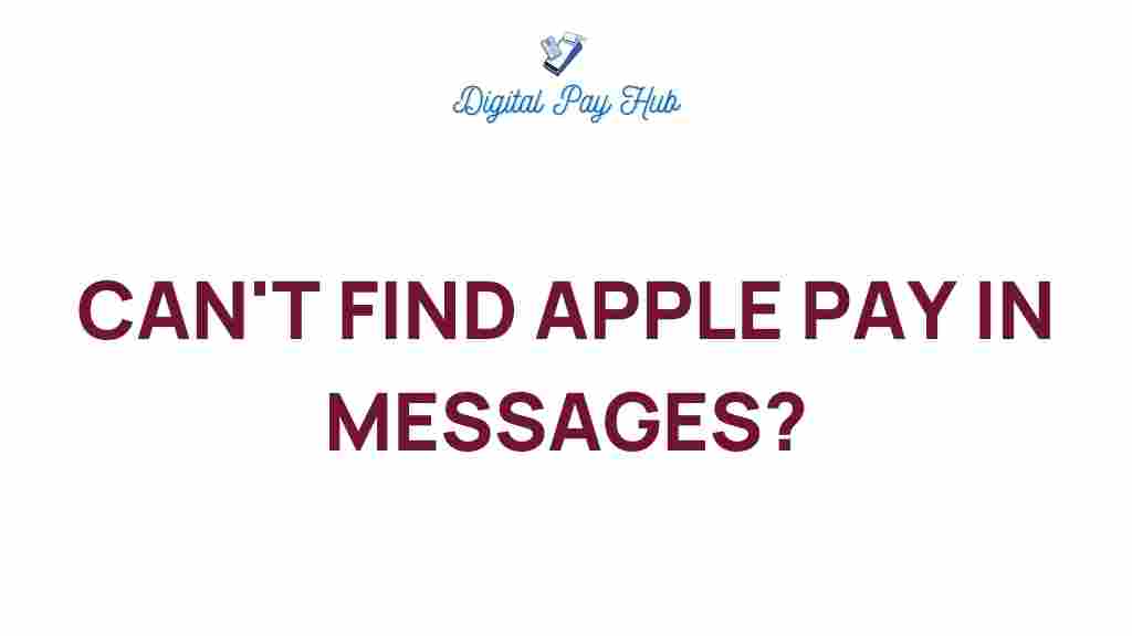 apple-pay-messages-mystery