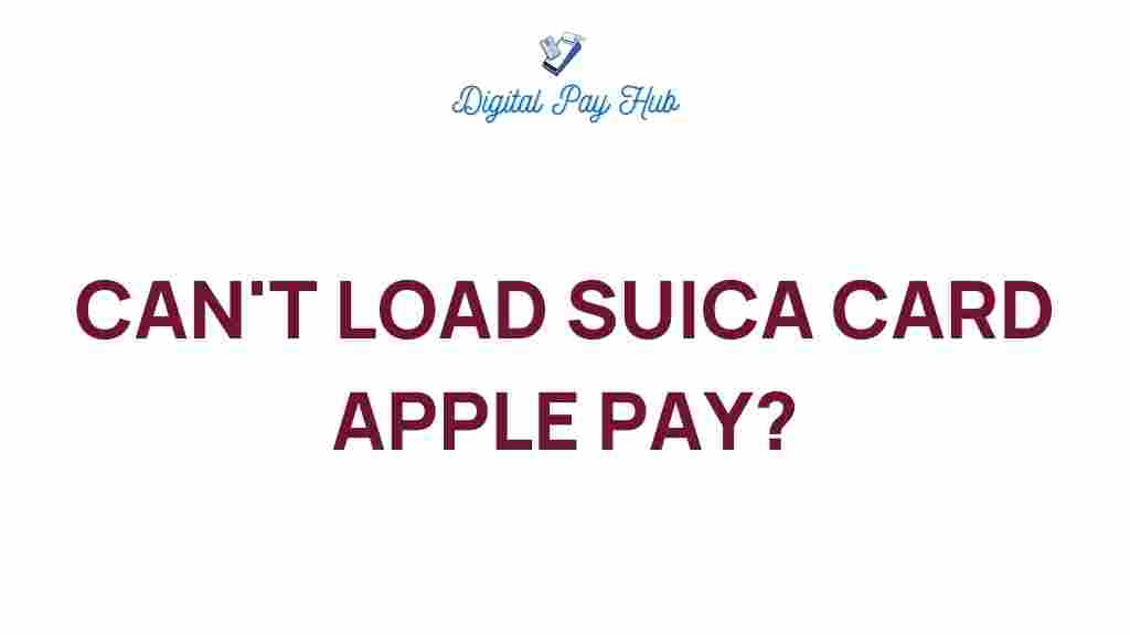 unloading-suica-card-apple-pay