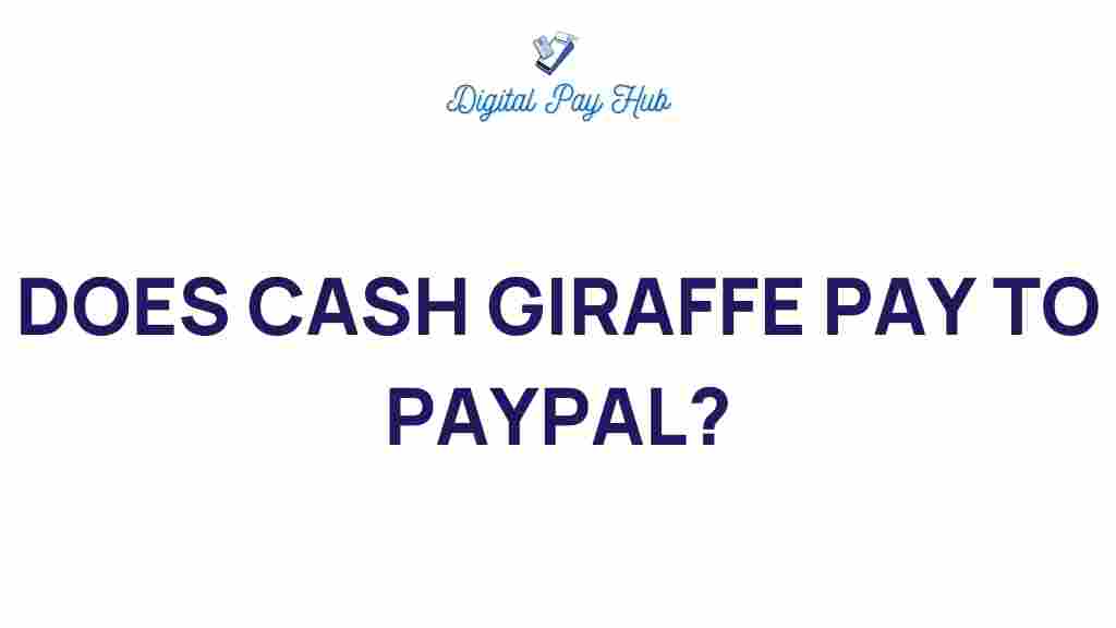 cash-giraffe-paypal