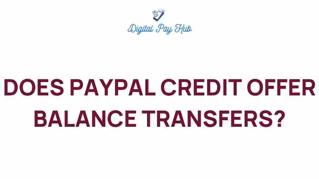 paypal-credit-balance-transfers