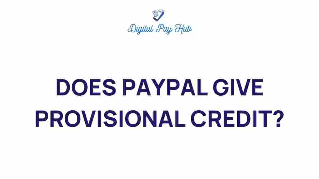 paypal-provisional-credit