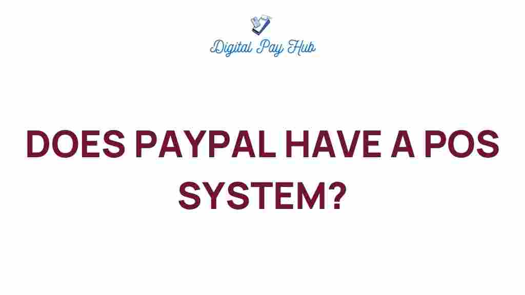 paypal-pos-system