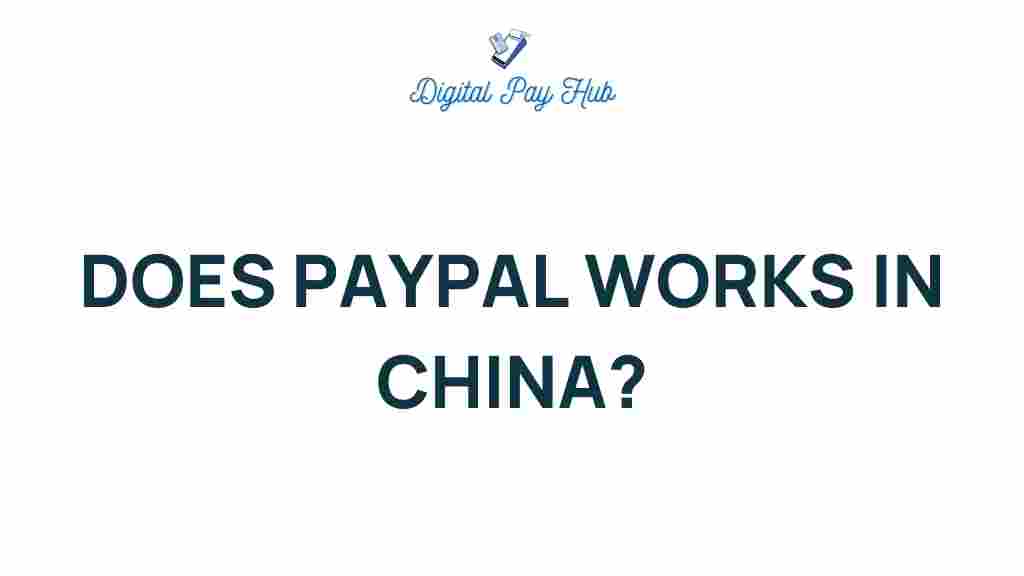 paypal-works-in-china