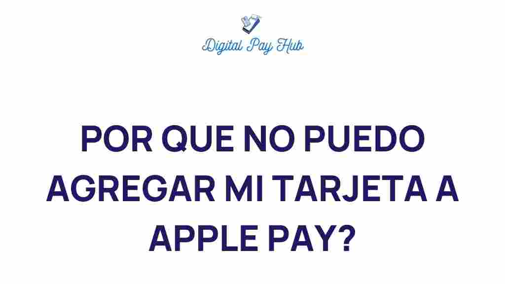 apple-pay-agregar-tarjeta