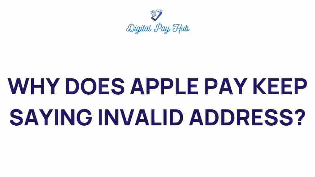 apple-pay-invalid-address