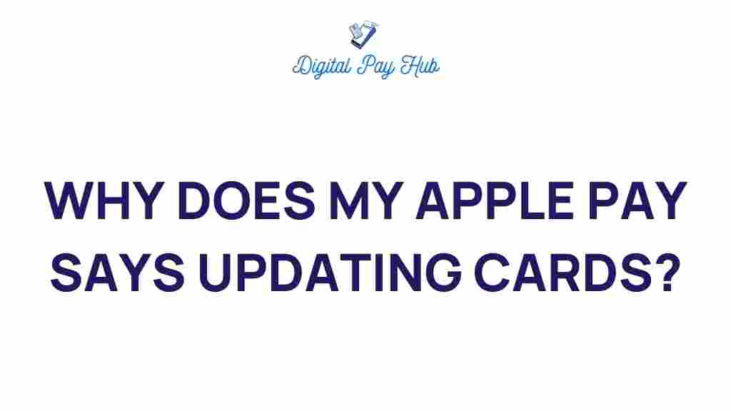 apple-pay-updating-cards